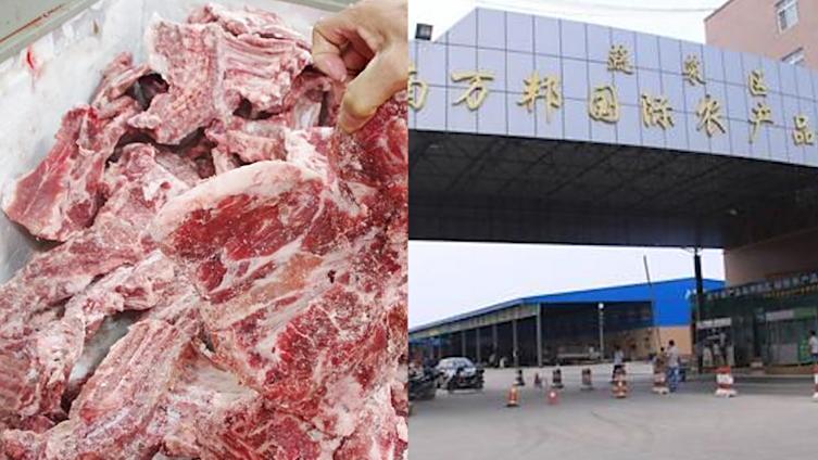 郑州外包装标本呈阳性冻猪肉未流入市场 【郑州检出进口冻猪肉外包装标本呈阳性,官方:未流入市
